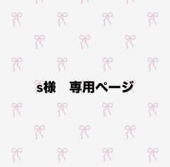iFace Finger Ring Holder Flat Typeのサムネイル