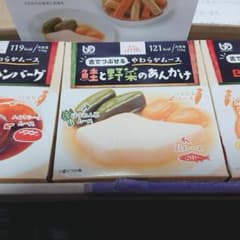 くるみちゃん様専用のサムネイル