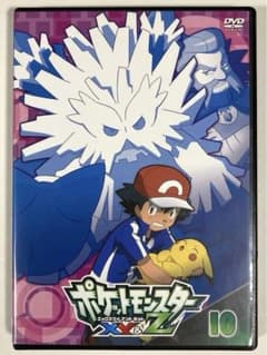 ポケットモンスターXY&Z vol.10 DVD - メルカリ