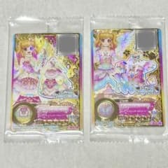 (14日まで)アイカツオンパレード レインボーエトワールコーデ アイカツオンパレード レインボーエトワールコーデ 【公式通販】