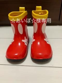 長靴 レインブーツ キッズ　ミッキー  14センチのサムネイル