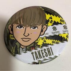 佐野玲於 タケシ 缶バッチのサムネイル