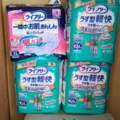 ライフリー うす型軽快パンツ２４枚入り×３袋と一晩中お肌安心尿とりパッド３３枚のサムネイル