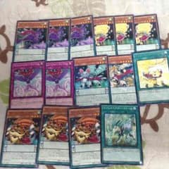 マジェスペクターパーツ 処分のサムネイル