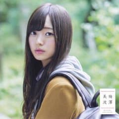 おごま様専用のサムネイル