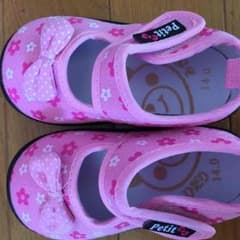 新品のサムネイル