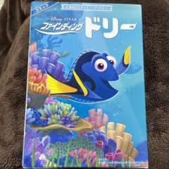 파인딩 돌리 만화