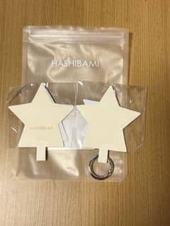 【HASHIBAMI】メテオール スエードパッチ 2枚セットのサムネイル