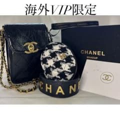 CHANEL 海外VIP 顧客限定 ノベルティ スマホポーチ ショルダーバッグ