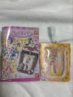 プリキュア カードホルダー キュアブルームのサムネイル