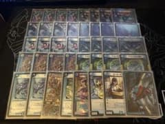 DM サイバーループ 未使用 デッキ セット メルカリ便 DM サイバーループ 未使用 デッキ セット メルカリ便 - メルカリ