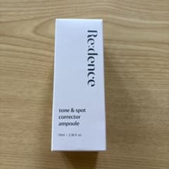 Re:dence tone&spot corrector アンプル 70ml