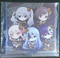 【匿名配送】セガラッキーくじ プロセカ 初音ミク ニーゴ 奏 絵名 まふゆ 瑞希 プロセカ 奏 まふゆ 絵名 瑞希 初音ミク ラストワン アクスタ ラッキー