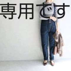 ☆専用です☆reca デニム パンツのサムネイル