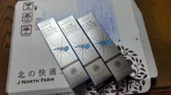 【mimi】CLEAR STRONG SHOT G 3本セット mimi様専用】CLEAR STRONG SHOT G 3本セット - メルカリ