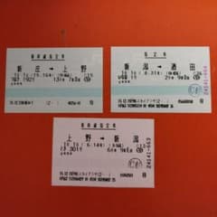 m27348249331_1.jpg?1660744037