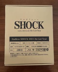 Endless SHOCK 2024 the Last Year 初回盤のサムネイル