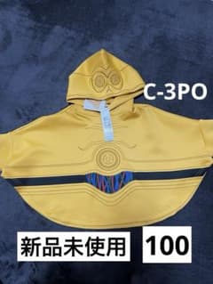 STAR WARS C-3PO 나리키리 코스튬 디즈니 100