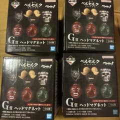 ベルセルク　一番くじ G賞 ヘッドマグネット 4個セットのサムネイル