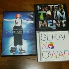 セカイノオワリ DVD CDのサムネイル
