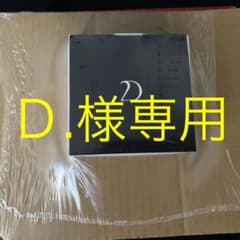 D・様専用ページのサムネイル