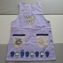 I'm DORAEMON エプロン フリーサイズのサムネイル
