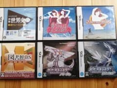 ニンテンドーDS　ソフト１２点のサムネイル