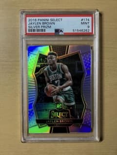 PSA 9 NBA JAYLEN BROWN RC SELECT SILVER - メルカリ