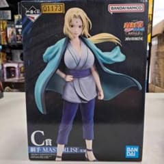 ⭐新品⭐1173 レア 日本国内正規品 ナルト 疾風伝 伝説の三忍 C賞 綱手