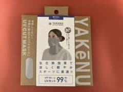 ヤケーヌ　爽クールマスクのサムネイル