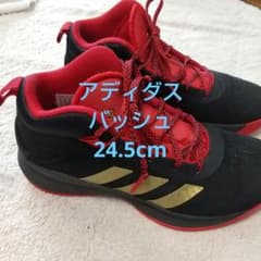 バッシュ アディダス 24.5cm 黒金のサムネイル