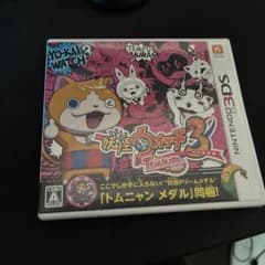 妖怪ウォッチ3 テンプラ 3DS ソフト！のサムネイル