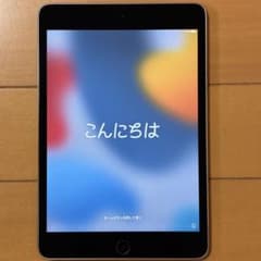 Apple iPad mini4 第4世代 64GB Wi-Fiモデル 画面浮き Apple iPad mini4 第4世代 64GB Wi-Fiモデル 画面浮き - メルカリ