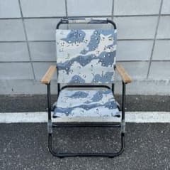 新品未使用　ブラント　夜チョコチップ　ローワーチェア 新品未使用 ブラント 夜チョコチップ ローワーチェア - メルカリ