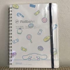 ロルバーンのサムネイル