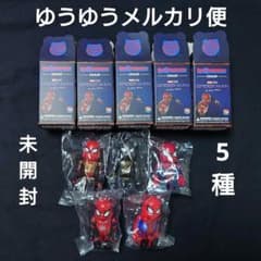 마블 베어 브릭 CHASE MARVEL SPIDER-MAN 스파이더 맨