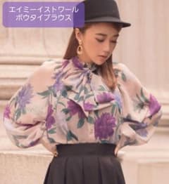 【レア商品】新品未使用エイミーイストワール☆ブラウスのサムネイル