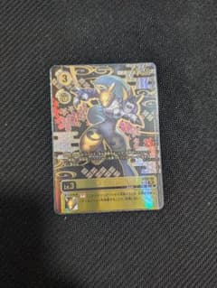 デジモンカード　レナモン　パラレル 希少レア　1枚 ST22-02 デジモンカード レナモン パラレル 希少レア 1枚 ST22-02 - メルカリ