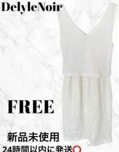 【DelyleNoir 】デイライルノアールワンピースのサムネイル