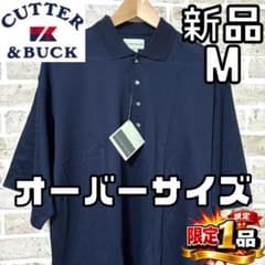 早い者勝ち✨】新品 カッターアンドバック メンズ 半袖ポロシャツ M