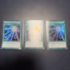 MP14-3개국 칠성의 보도(슈퍼 레어) 1st Edition