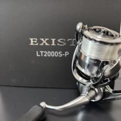 【新品未使用】ダイワ 22 イグジスト　LT2000S-P EXIST ダイワ 22イグジスト LT2000S-P センシティブチューン済 EXIST - メルカリ
