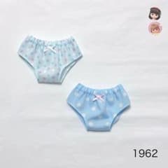 メルちゃん ソランちゃん はなちゃん パンツセット 下着 服