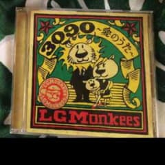 3090〜愛のうた〜のサムネイル