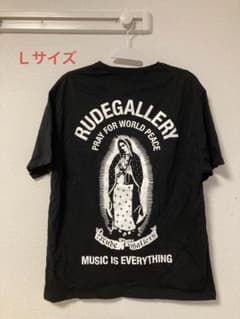【ジョー様専用】MARIA STANDARD Rude galleryのサムネイル