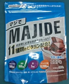 【2袋まとめ売り】MAJIDE プロテイン ココア味 600g シェイカー付きのサムネイル