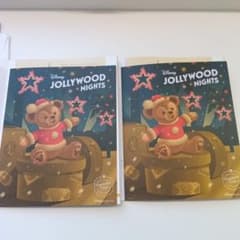 Disney 휴가 클럽 한정 더피 2장