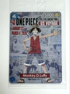 未開封】 ルフィ バスケ カレッジ 限定プロモーションカード - メルカリ