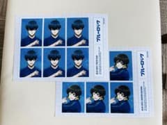ブルーロック ファミマ 証明写真風 ランダム　ブロマイド 潔世一 蜂楽廻 2L判のサムネイル