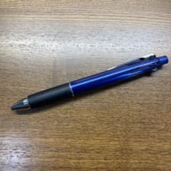 三菱鉛筆 多機能ペン ジェットストリーム 4&1 0.5 ネイビーのサムネイル